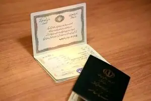 دریافت کپی مدارک توسط دستگاه‌های اجرایی ممنوع و غیرقانونی اعلام شد | دستورالعمل جدید برای حذف کپی‌برداری از مدارک شناسایی