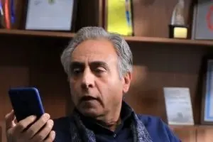 پخش سریال بوقچی از شبکه سه