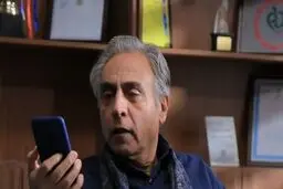 پخش سریال بوقچی از شبکه سه