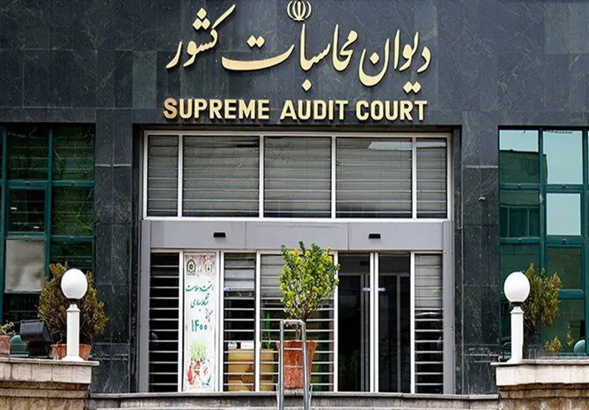 نقش بانک مرکزی در گرانی قیمت ارز