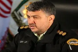 
کشف مزرعه غیرمجاز بیت کوین در چیتگر
