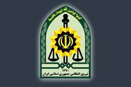 چند مأمور یگان ویژه در اغتشاشات شهید شدند؟