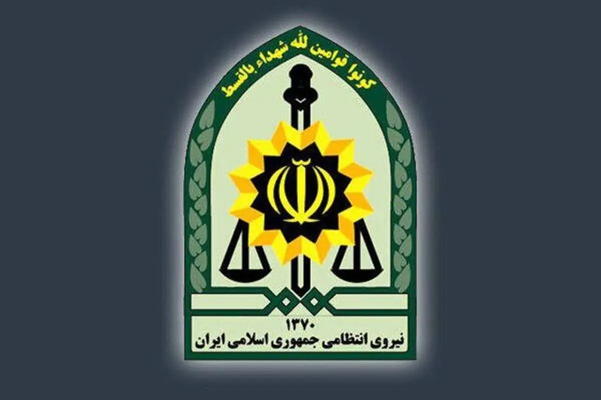شهادت ۵ نیروی پلیس در حمله تروریستی ایرانشهر