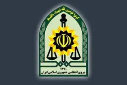 شهادت ۵ نیروی پلیس در حمله تروریستی ایرانشهر