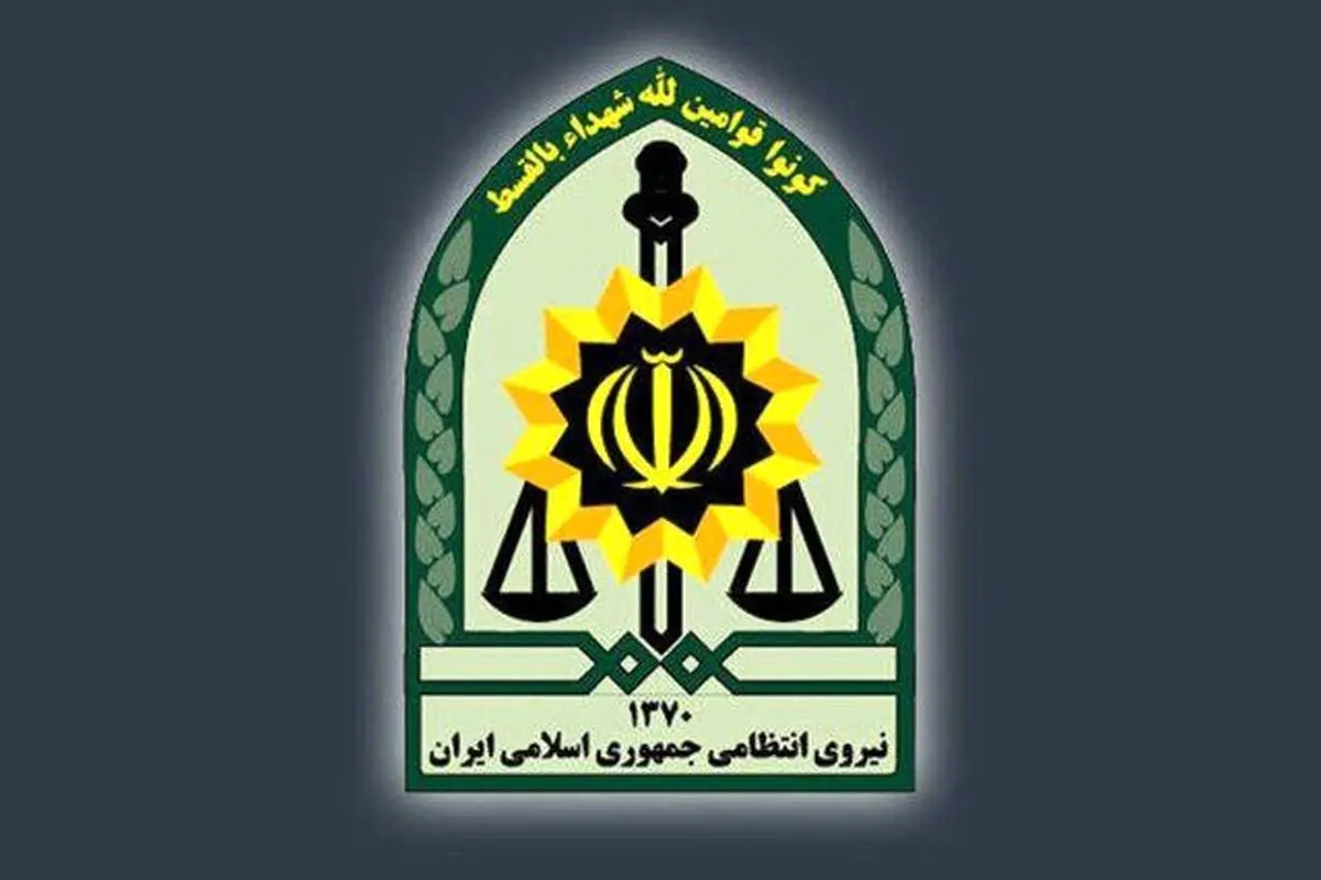 شهادت ۵ نیروی پلیس در حمله تروریستی ایرانشهر