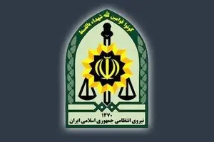شهادت ۵ نیروی پلیس در حمله تروریستی ایرانشهر