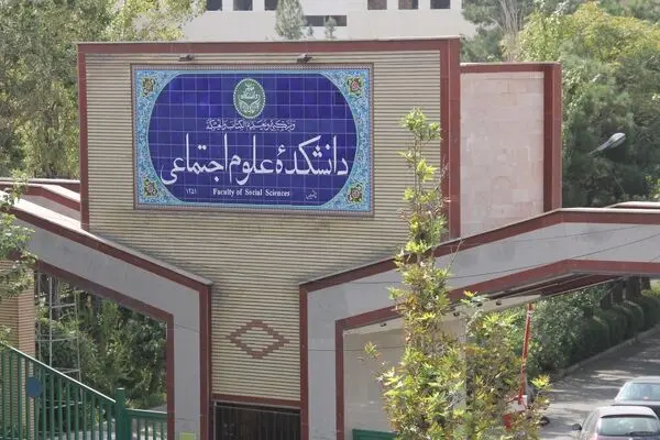 ترس اصلاح‌طلبان از برهم‎‌خوردن آرایش سیاسی دانشگاه