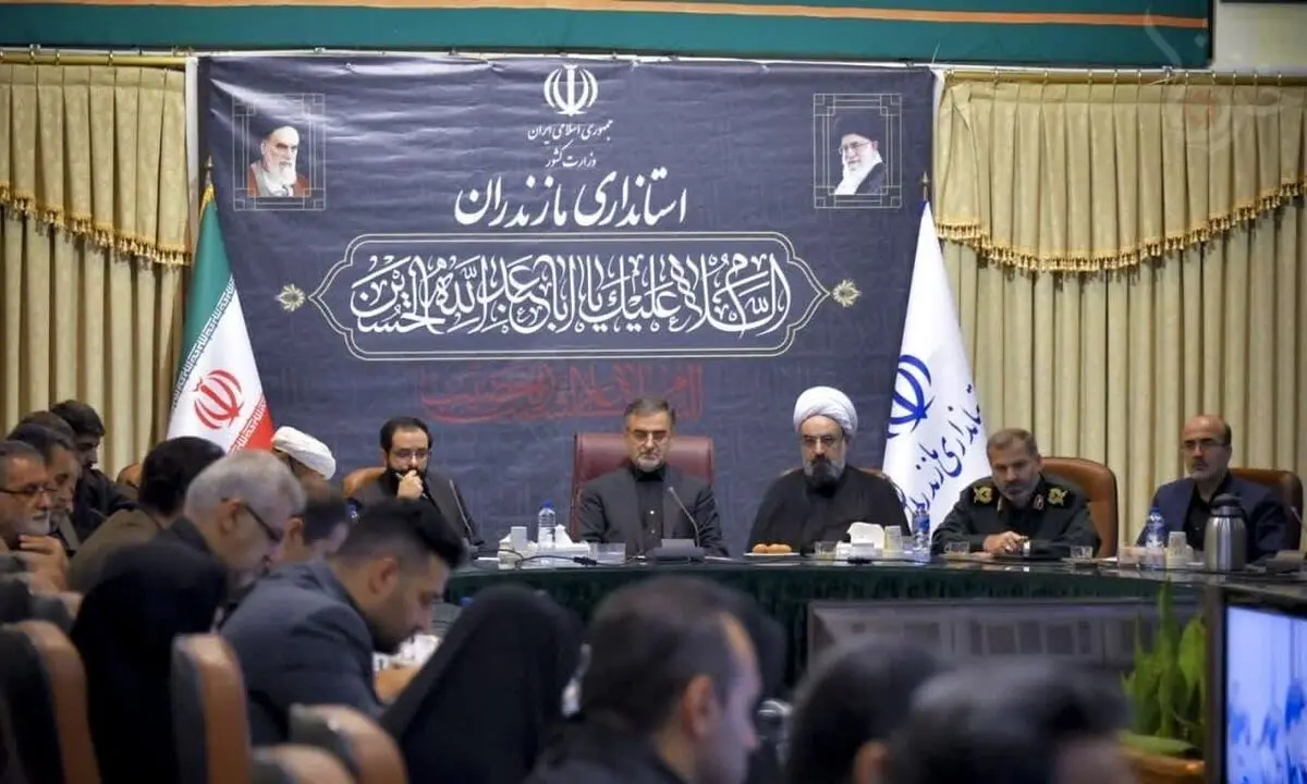  در برابر عدالت اجتماعی و تبعیض مسئولیم