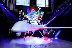 پهپاد مهاجر ۱۰  رونمایی شد