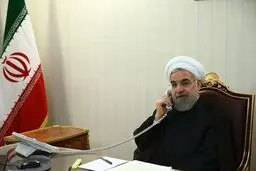 توپ در زمین آمریکا است