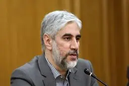 نمایشگاه تخصصی کتاب کودک برگزار می‌شود