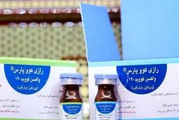 فیلم: ویژگی‌های واکسن کووپارس چیست؟
