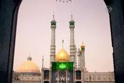 نماهنگ 