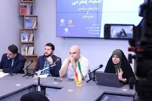 چهار مدل درآمدی پلتفرم‌ها بررسی شد