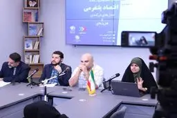 چهار مدل درآمدی پلتفرم‌ها بررسی شد