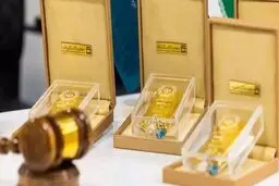 بیست و نهمین جلسه حراج شمش طلا در ۶ خردادماه برگزار می‌شود