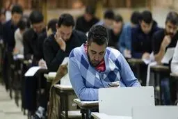 تمدید مهلت ثبت‌نام آزمون دکتری ۱۴۰۵ تا ۱۶ آبان | ثبت‌نام ۹۸ هزار نفر تاکنون