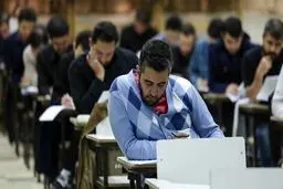 تمدید مهلت ثبت‌نام آزمون دکتری ۱۴۰۵ تا ۱۶ آبان | ثبت‌نام ۹۸ هزار نفر تاکنون