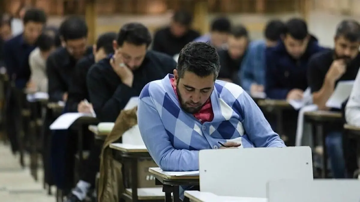 تمدید مهلت ثبت‌نام آزمون دکتری ۱۴۰۵ تا ۱۶ آبان | ثبت‌نام ۹۸ هزار نفر تاکنون
