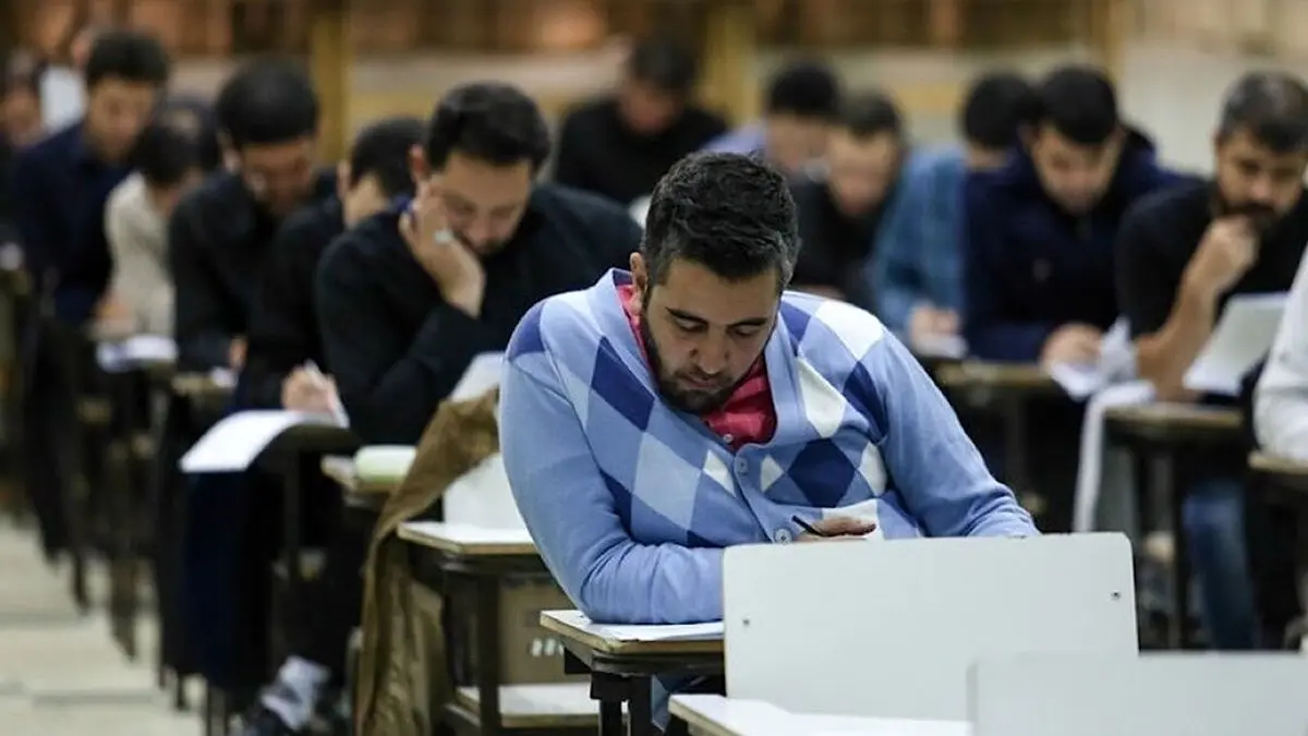 تمدید مهلت ثبت‌نام آزمون دکتری ۱۴۰۵ تا ۱۶ آبان | ثبت‌نام ۹۸ هزار نفر تاکنون