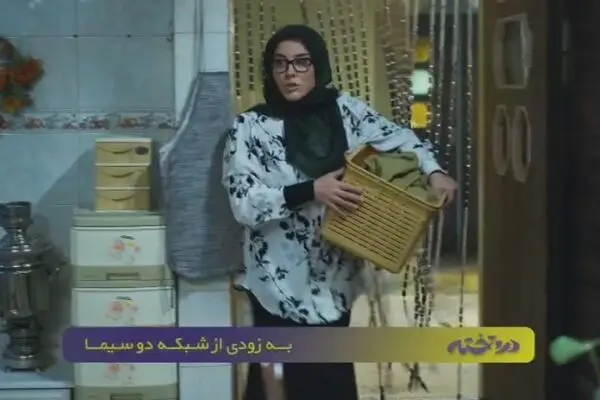 پخش سریال «در و تخته» از شبکه دو سیما+تیزر