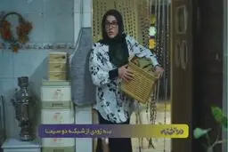 پخش سریال «در و تخته» از شبکه دو سیما+تیزر