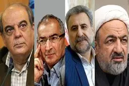 آخرین وضعیت پرونده عباس عبدی، زیباکلام، فلاحت‌پیشه و رسایی اعلام شد