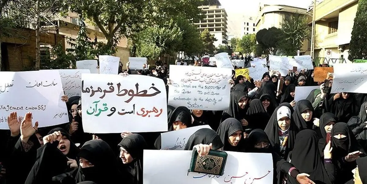 تجمع مقابل سفارت سوئد به تحصن تبدیل شد