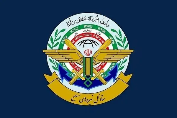 هرگونه اختلاف افکنی بازی در زمین صهیونیست‌ها است