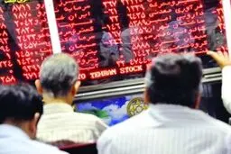 بورس چطور عالیجناب سرخ‌پوش شد؟