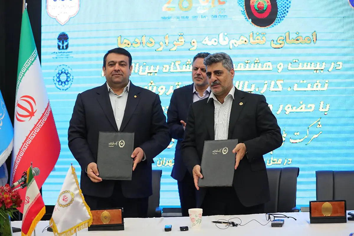 حضور پر قدرت بانک ملی ایران در نظام پرداخت جایگاه های عرضه سوخت کشور 