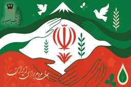 بانک پارسیان درکنار مردم و مشتریان، تمهیدات حمایتی برای رفع دغدغه های مالی