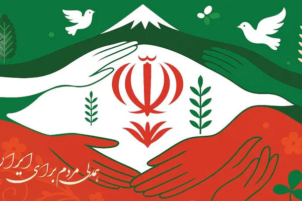 بانک پارسیان درکنار مردم و مشتریان، تمهیدات حمایتی برای رفع دغدغه های مالی
