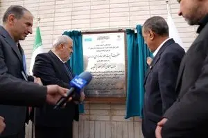  رونمایی از سامانه کشوری رصد و پایش نیروگاه‌های تجدیدپذیر