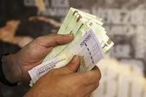 واریز یارانه نقدی آبان ۱۴۰۴ به حساب دهک‌های اول تا سوم