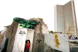  افزایش شدید شکاف طبقاتی در دولت روحانی  