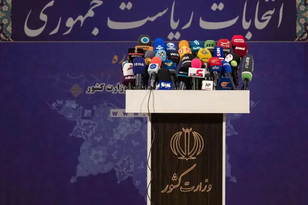 چه کسانی در انتخابات ریاست جمهوری ثبت نام کردند؟