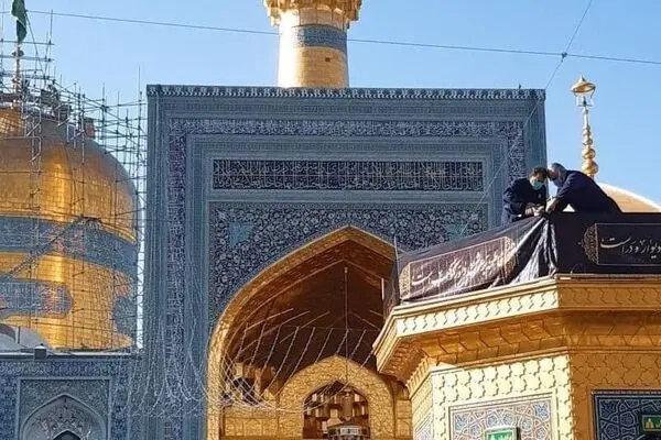 حرم رضوی سیاه‌پوش شد