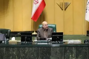 استیضاح وزرا چه زمانی اعلام وصول می‌شود؟