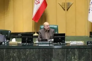 استیضاح وزرا چه زمانی اعلام وصول می‌شود؟
