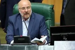 قالیباف: هرگونه دسترسی فراپادمانی غیرقانونی است