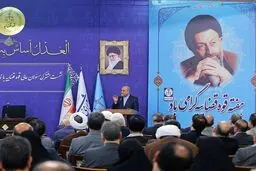 عزم مجلس برای بررسی لایحه حجاب در کمترین زمان ممکن