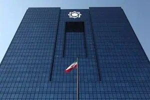 ساماندهی ۶۵۰ میلیون حساب بانکی؛ افتتاح حساب جدید برای دارندگان بیش از ۱۰ حساب ممنوع شد