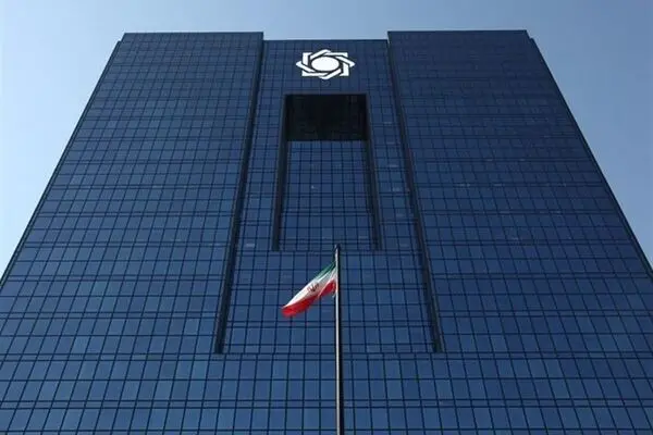 بانک مرکزی دستورالعمل تعیین سطح فعالیت مشتریان بانک‌ها را ابلاغ کرد