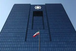 ساماندهی ۶۵۰ میلیون حساب بانکی؛ افتتاح حساب جدید برای دارندگان بیش از ۱۰ حساب ممنوع شد