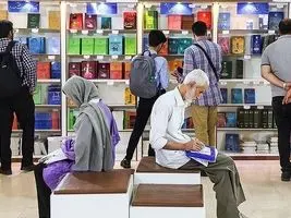 آغاز هفتمین نمایشگاه مجازی کتاب تهران