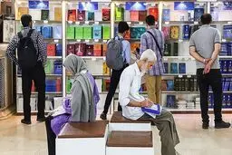 آغاز هفتمین نمایشگاه مجازی کتاب تهران