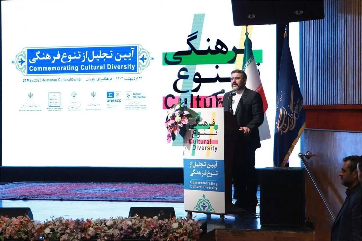 فرهنگسرای نیاوران «خانه اقوام» ایرانی می‌شود