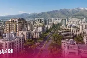 راز رشد قیمت ملک در پاسداران؛ چیزی که مشاوران املاک کمتر می‌گویند!