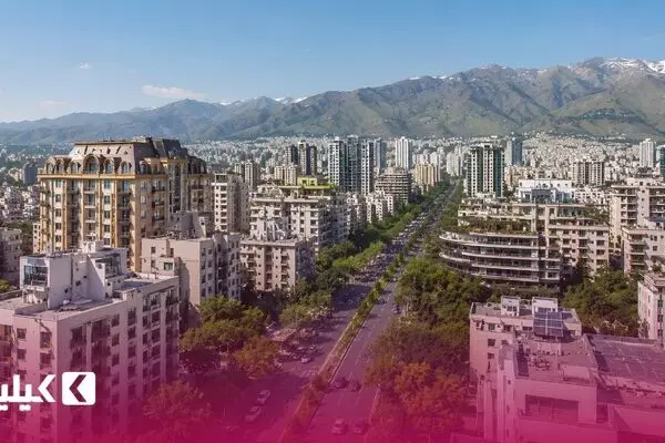 راز رشد قیمت ملک در پاسداران؛ چیزی که مشاوران املاک کمتر می‌گویند!